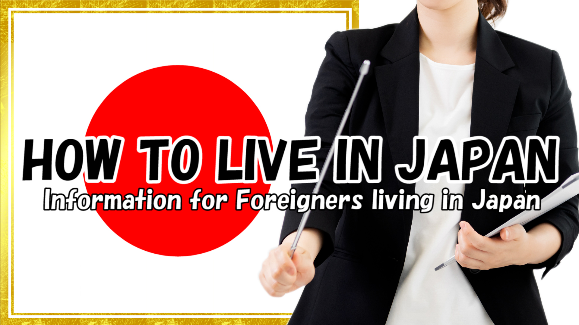 Requirements for Emergency Loan in Japan How to live in Japan